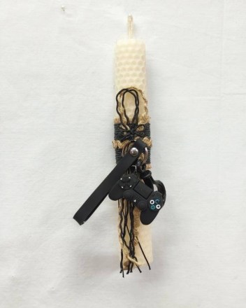 1   β  λαμπαδα  κυρηθρα  κοντρολ (1)